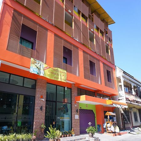נחון סי טמארט Pama House Apartment מראה חיצוני תמונה
