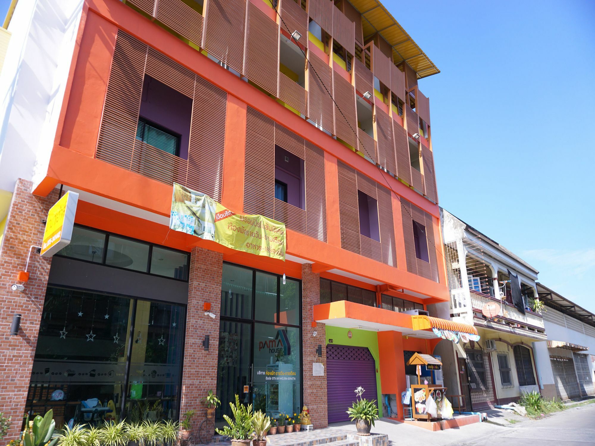 נחון סי טמארט Pama House Apartment מראה חיצוני תמונה